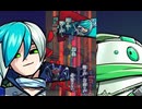 Lamipus ラスサビのみ