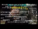 七原くん2026年7月23日 15.6②(完)