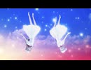 HIMEHINA『アスノヨゾラ哨戒班』Cover 【ヒメヒナMMD】
