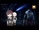 【DBD】ゆっくりﾌｼとﾙｲﾝと彗星のﾋﾙﾋﾞﾘｰ