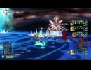 マイクoff、ネタバレあり、ドラクエ１０、バージョン６、ラスボス戦、強さ：強い、ver8.0の時代に挑む、ドワン下
