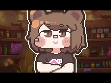 あたしはやばいクレーマーのベニーだ。