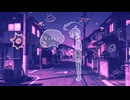 【気にせず今日を生きなさい】Howdy 歌ってみた Cover by asamio