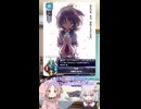 【LyceeèTCGカード解説】水無月ほたる【VOICEVOX】