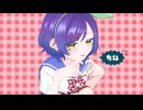 チェリーポップ 歌ってみた【碧風ラズリ】