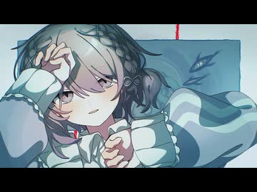 【cover】ラストシーン/咲鐘 星架