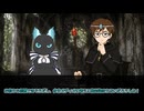 【SW2.5】ツイステッド☆ソードワールド《Episode7-8》【ジャンル混合仮想卓】