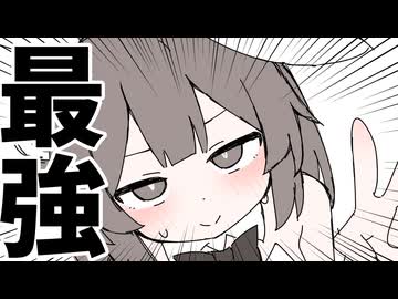 【実況】最強で最速のモンスターを探しに行きましょう！【パルワールド/Palworld】