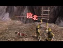 三国無双６　練師　２０