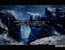 【Elona_omake_mma_hack】レアモンスターイベント　《ルアゴイフ》【ノヴィスワールド】