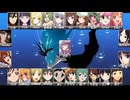 合唱『深海少女』girls edition
