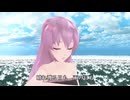 YUINA 涙そうそう 【 夏川りみ 】 同声二部合唱