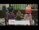 新しいカロスの物語 ポケモンレジェンズ ZA 8-2