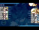 【艦これ】2026夏イベ　E3-1撃破（マイクなし）