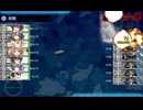 【艦これ】2026夏イベ　E3-3撃破（マイクなし）