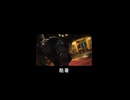 【FF14】酷暑【ショート版】