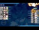【艦これ】2026夏イベ　E3-4撃破（マイクなし）