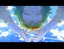 波空シグナル feat GUMI