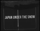【桃音モモ】Japan under the snow「船頭可愛や」【UTAUカバー】