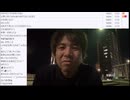 【2026年28枠目】七原くん「15.6」【2026/7/23】