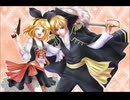 【鏡音レン•リン】Pirate Heart【オリジナル】