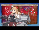 【艦これ】WZara旗艦で26夏イベE5-4甲ラスダン！【L'Élan de la Flotte Française -フランス艦隊の躍動-】