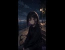 「あ、こんばんは！ 今日も一日お疲れ様。暗いから気を付けて帰ろうね。……えへへ、会えて嬉しかった。」