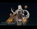 艦これ26夏 前段 E3-4 ラストダンス