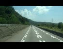 【視点が】【前面展望】JR高速バスグラン昼特急2号 甲南パーキングエリア→道の駅もっくる新城(20260721)【高い】