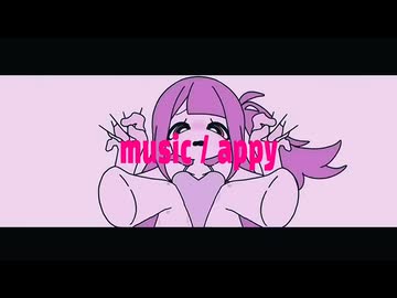 appy - Yummy Yummy High !!!! feat. 琴葉茜, 琴葉葵【無規制