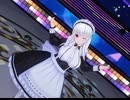 【COM3D2】ちっちゃいけどおっきい銀髪メイドさんで｢stellar my tears｣