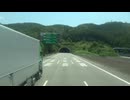 【視点が】【前面展望】JR高速バスグラン昼特急2号 道の駅もっくる新城→足柄サービスエリア(20260721)【高い】
