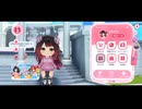 ホロドリ初プレイ！【配信ログ】