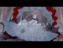 【鷹宮の歌ってみた】【ド屑】