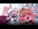 【トリッカル】 メインストーリー 9章 Part.05