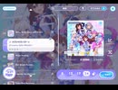《ホロドリ》キラメキライダー⭐︎ EXPERT24 AP