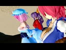 【幽々子　小町　山如】ＬＵＰＩＮショートバージョン