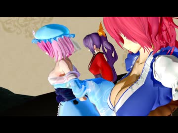 【幽々子　小町　山如】ＬＵＰＩＮショートバージョン