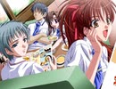 クライミライ3　プレイ動画　パート5　紫苑ルート1