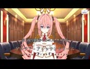 【アサルトリリィ Last Bullet】プレストーリー アルテア・アレッサンドリーニ編