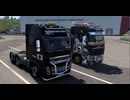 ETS2MP　卵配送イベント配送2026　5個目