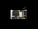 【自作OS】【プログラミング】自作OSが起動した□
