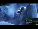 BBPS4斯ク戦ヘリ409