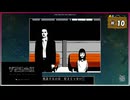 #10 シルバー2425 シルバー事件25区【女性実況】【NSW】
