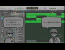 「ドクター・ボックス」楽曲解説