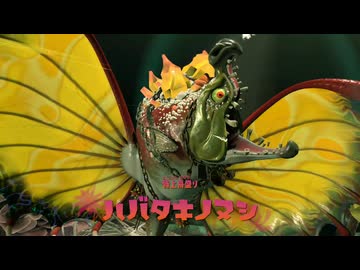 【プレイ動画】 Splatoon RAIDERS Part7