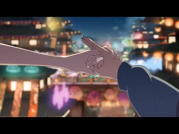 超君の名は！