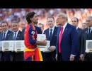 ホモと見る優勝チームにエアコンを配るトランプ大統領