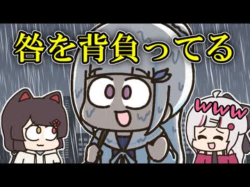 登場とともに豪雨を発生させるリゼ皇女に驚愕の戌亥とこ【戌亥とこ】【石神のぞみ】【リゼ・ヘルエスタ】【手描き】【にじさんじ】