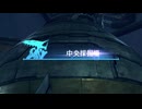 【Nintendo Switch2】ゼノブレイド DE 実況プレイ 第五章 Part.02